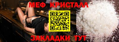 кокаин колумбия Конаково