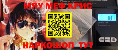 apvp Балаково