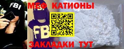 кокаин колумбия Конаково