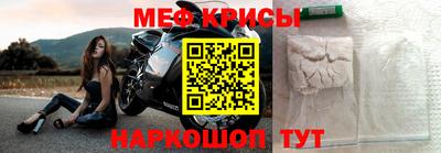 кокаин колумбия Конаково