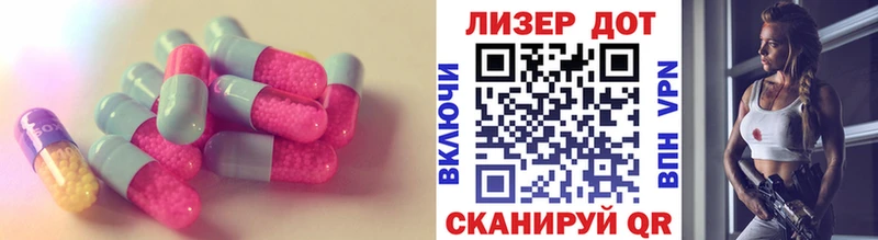 hydra ссылка  Черногорск  LSD-25 экстази ecstasy 